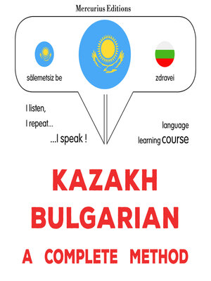 cover image of Qazaq-bolgar